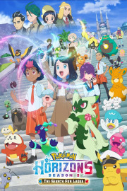 Pokemon Horizons: The Search for Laqua