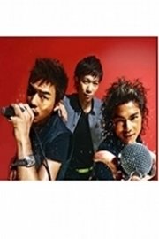 Home Made Kazoku Music