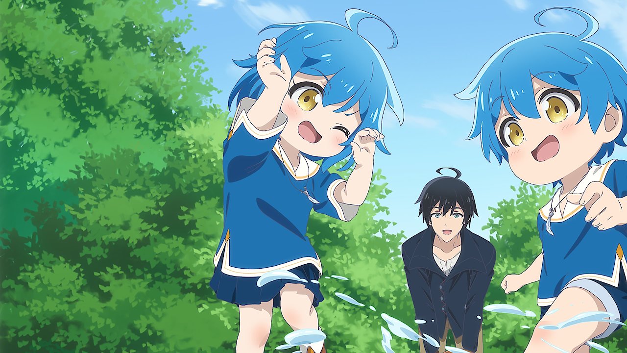 A Journey Through Another World: Raising Kids While Adventuring (Original Japanese Version)