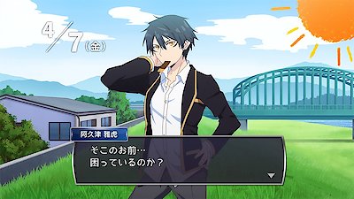 The Foolish Angel Dances with the Devil (Original Japanese Version) Season 1 Episode 6