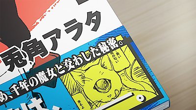 With You and the Rain Season 1 Episode 5