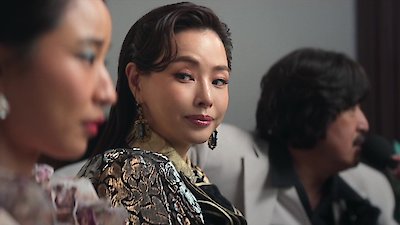 Aema Season 1 Episode 2