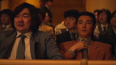 Aema Season 1 Episode 6