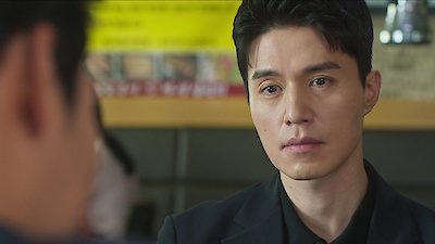 The Nice Guy Season 1 Episode 9