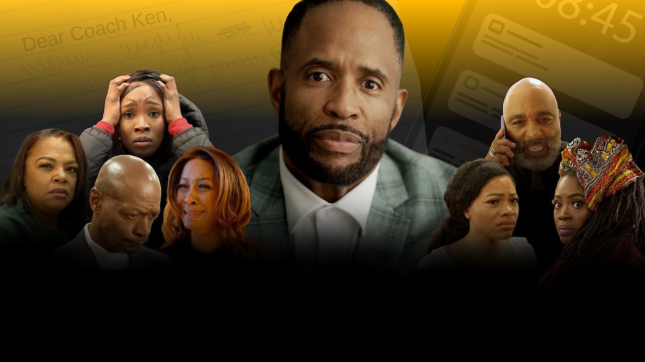 Decisions Are Never Black And White