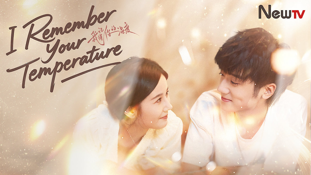 I Remember Your Temperature