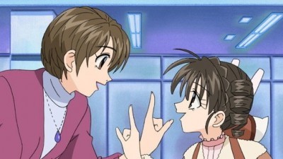 Full Moon wo Sagashite Season 1 Episode 39