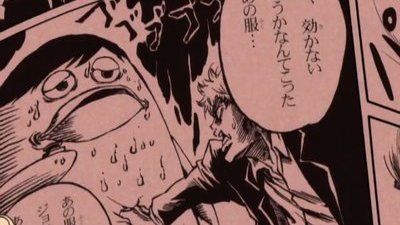 Gintama Season 1 Episode 100