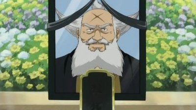 Gintama Season 1 Episode 108