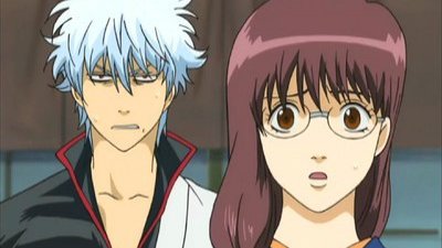 Gintama Season 1 Episode 128