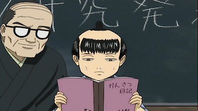 Gintama Season 1 Episode 188