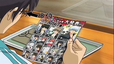 Gintama Season 4 Episode 182