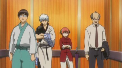 Gintama Season 4 Episode 174