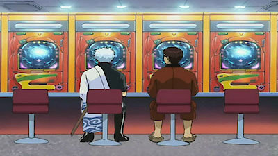 Gintama Season 1 Episode 16