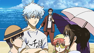 Watch Gintama Season 1 Episode 19 Why Is The Sea Salty Probably Because You City Folks Use It As A Toilet Online Now