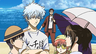 Gintama Season 1 Episode 19