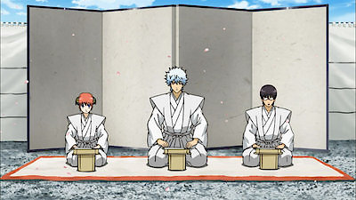 Gintama Season 2 Episode 252