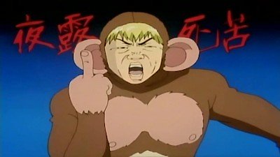 Great Teacher Onizuka Season 1 Episode 6