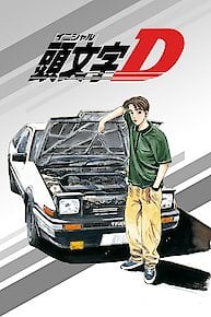 Initial D: First Stage