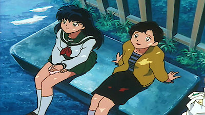 Inuyasha Season 0 Episode 21