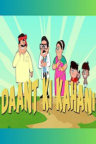 Mrs. Smith Goes to Washington