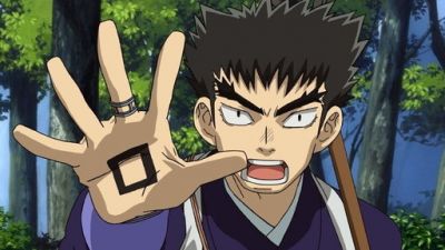 Kekkaishi Season 1 Episode 17