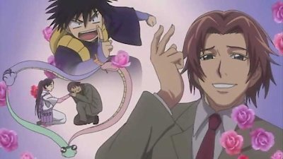 Kekkaishi Season 1 Episode 9