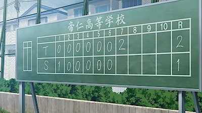 Major Season 3 Episode 5