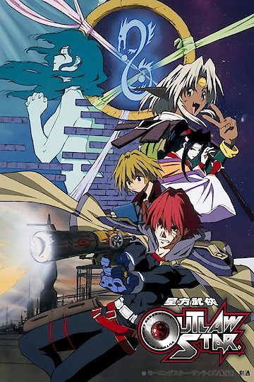 Watch Outlaw Star Streaming Online - Yidio