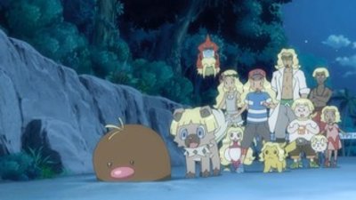 Pokemon Season 20 Episode 23