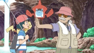 Pokemon Season 20 Episode 33