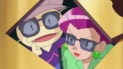 Pokemon Season 12 Episode 34