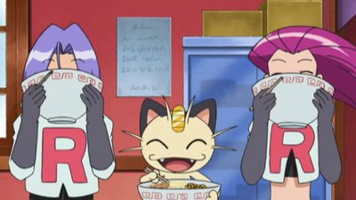 Pokemon Season 12 Episode 13