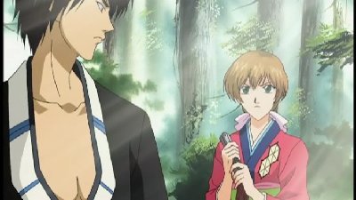 Samurai Deeper Kyo Season 1 Episode 4