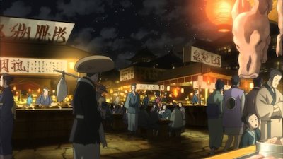 Seirei no Moribito Season 1 Episode 1