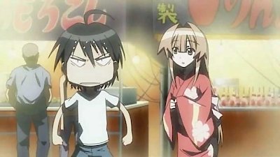 Seto no Hanayome Season 1 Episode 2