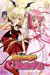 Shugo Chara!