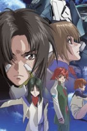 Soukyuu no Fafner