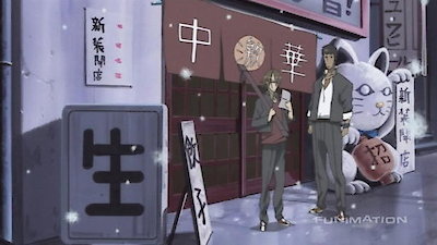 Tokyo Majin Gakuen Kenpucho: Tou Season 1 Episode 20