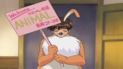 Ai Yori Aoshi Season 1 Episode 20