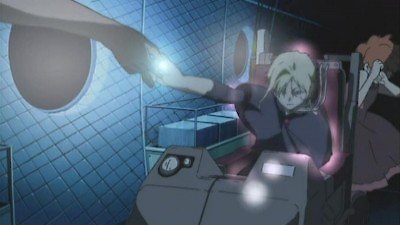 Arjuna Season 1 Episode 1