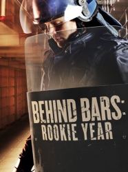 yidio rookie bars behind year